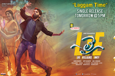 Laggam Time Song Release Tomorrow From LIE